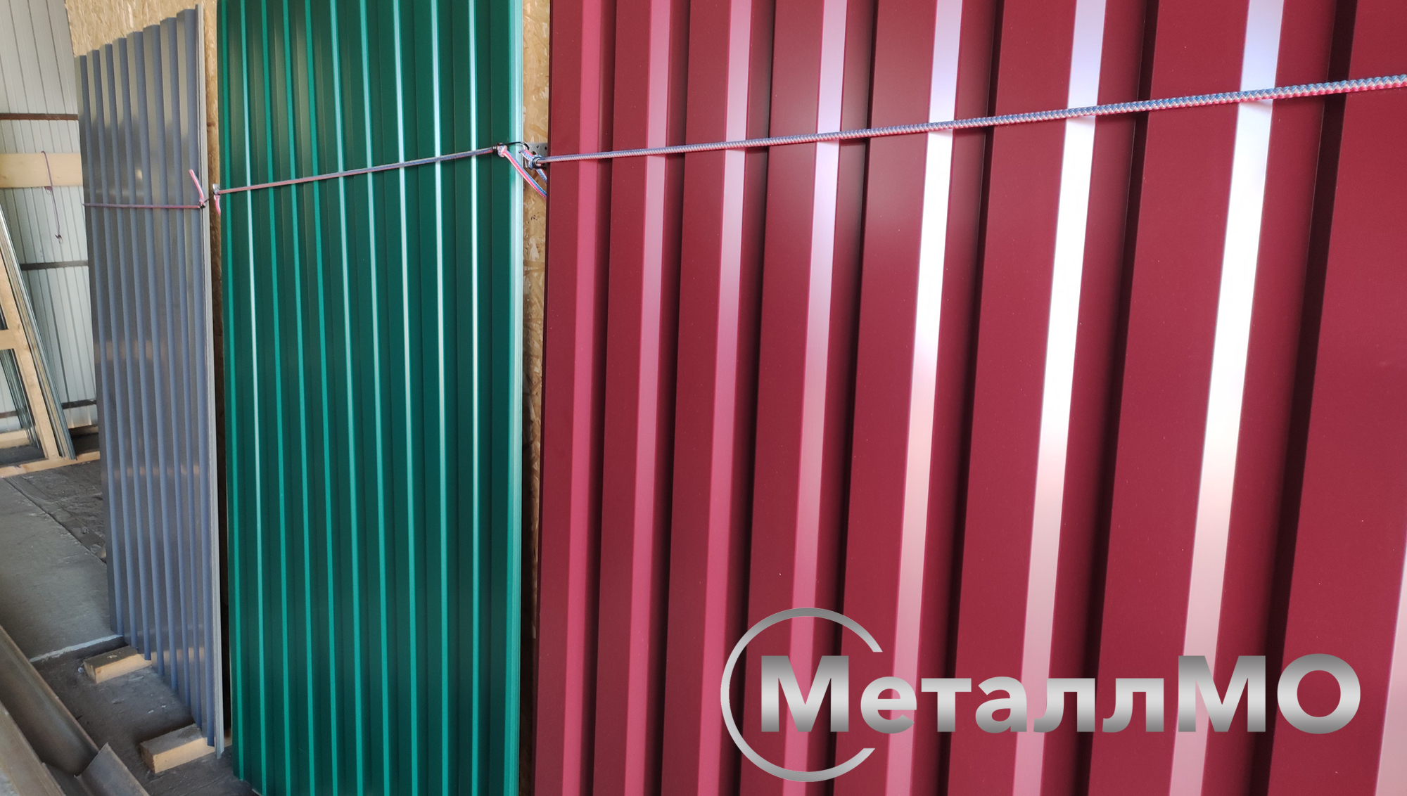 profnastil okrashennyy s8 0 4kh1150 1200 kh2000 ral 6005 zelenyy