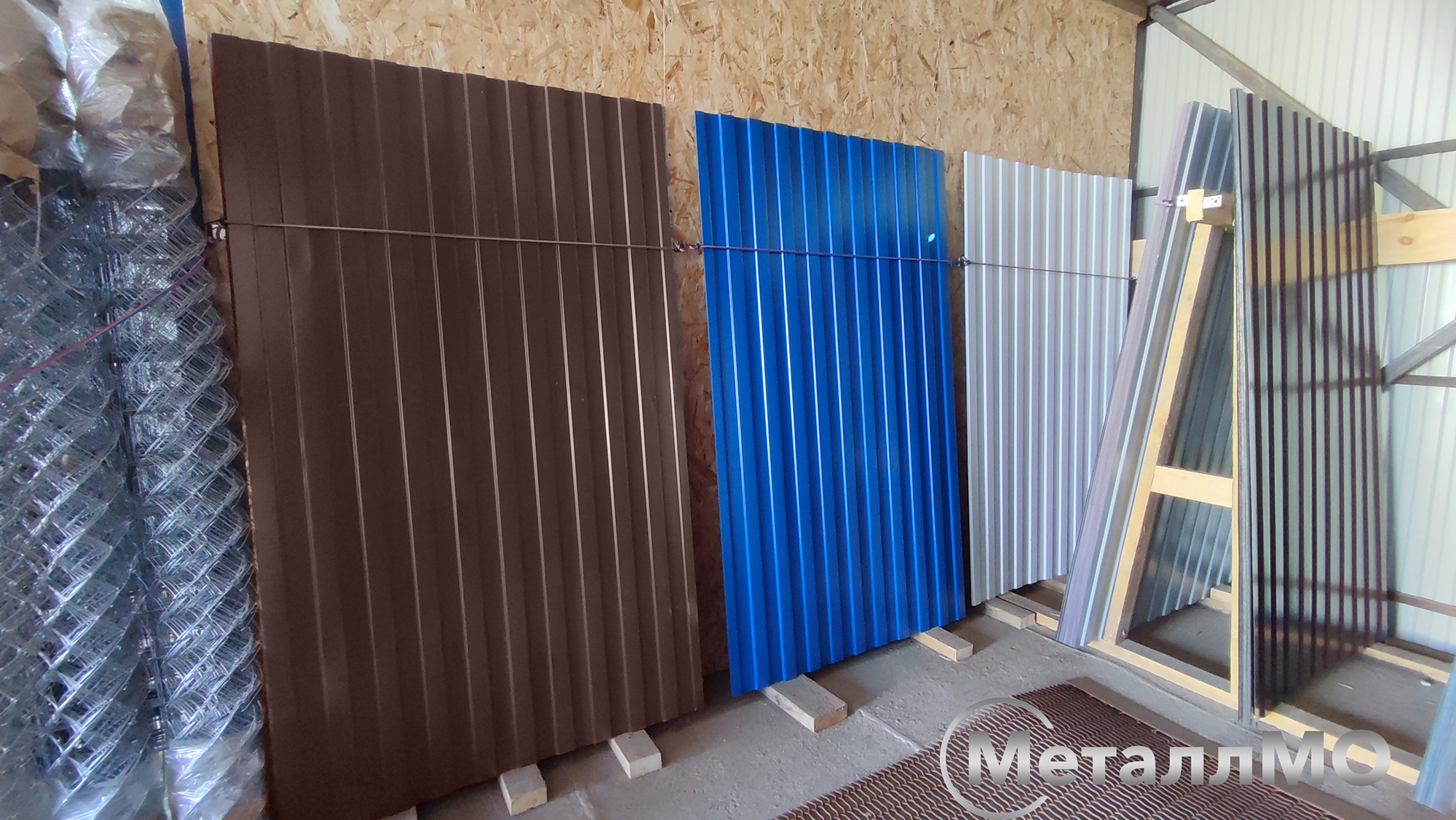 profnastil okrashennyy s8 0 35kh1150 1200 kh2000 ral 8017 shok kor