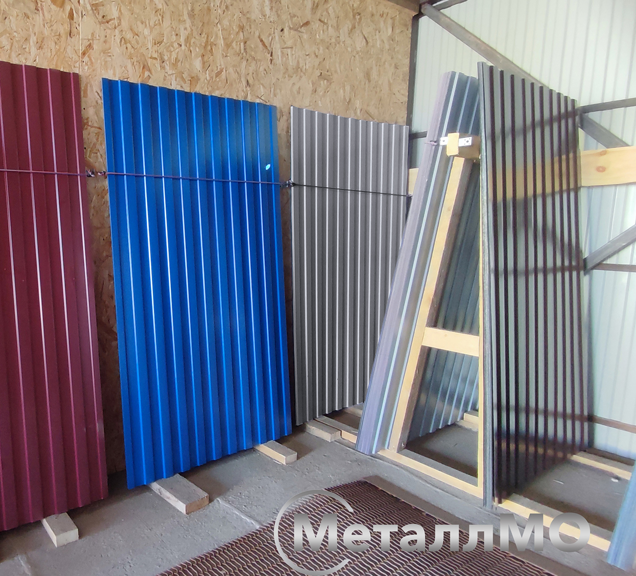 profnastil okrashennyy s8 0 4kh1150 1200 kh2000 ral 5005 siniy