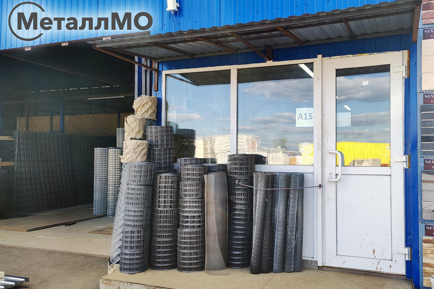 setka svarnaya kladochnaya v rulonakh 50x50x1 3mm 50m h 0 15m