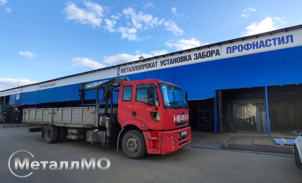 Доставка манипулятором