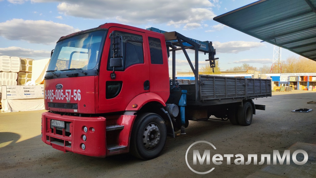 Доставка манипулятором - МеталлМО